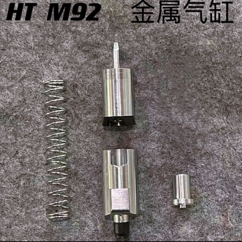 金伯19野牛G17S山鹰XY1911金属气缸套装G26玩具模型HTm92猎豹2011 HTm92 金属气缸套装属于什么档次?