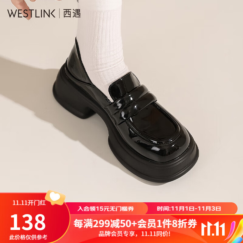 西遇黑色英伦风小皮鞋女2023年新款春秋季厚底松糕鞋法式单鞋乐福鞋 黑色 36使用感如何?