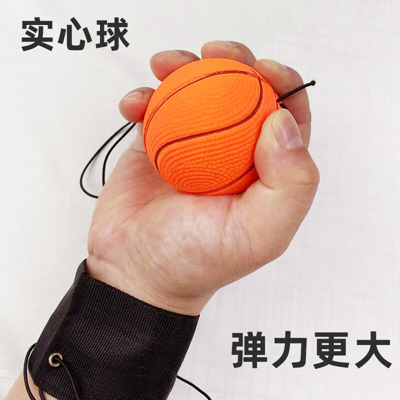 bnwtydhw健身手球怎么样?好不好用?属于大品牌? - 玲玲测评