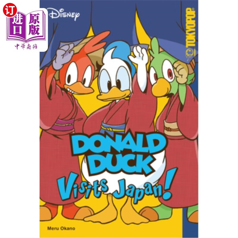 海外直订Disney Manga: Donald Duck Visits Japan! 迪士尼漫画:唐老鸭访问日本!使用感如何?