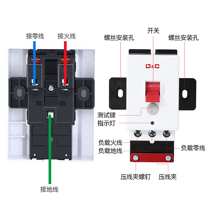 上海开关118空调漏电保护器220v3匹柜机32a断路器 3p 32a