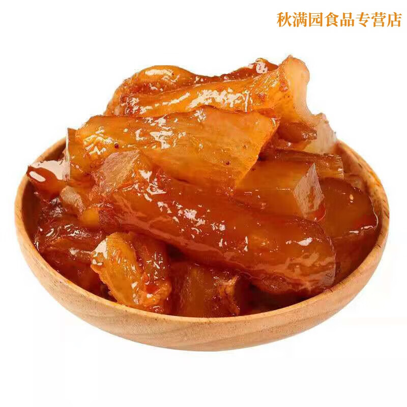 即食香辣零食小包装真空卤味辣条熟食牛板筋 烧烤口味牛蹄精半斤装