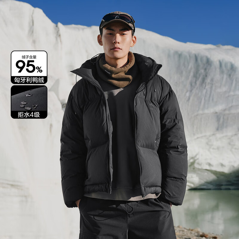 太平鸟男装羽绒服短款外套冬季宽松轻面包服潮连帽 黑色1（阔型) XXXL