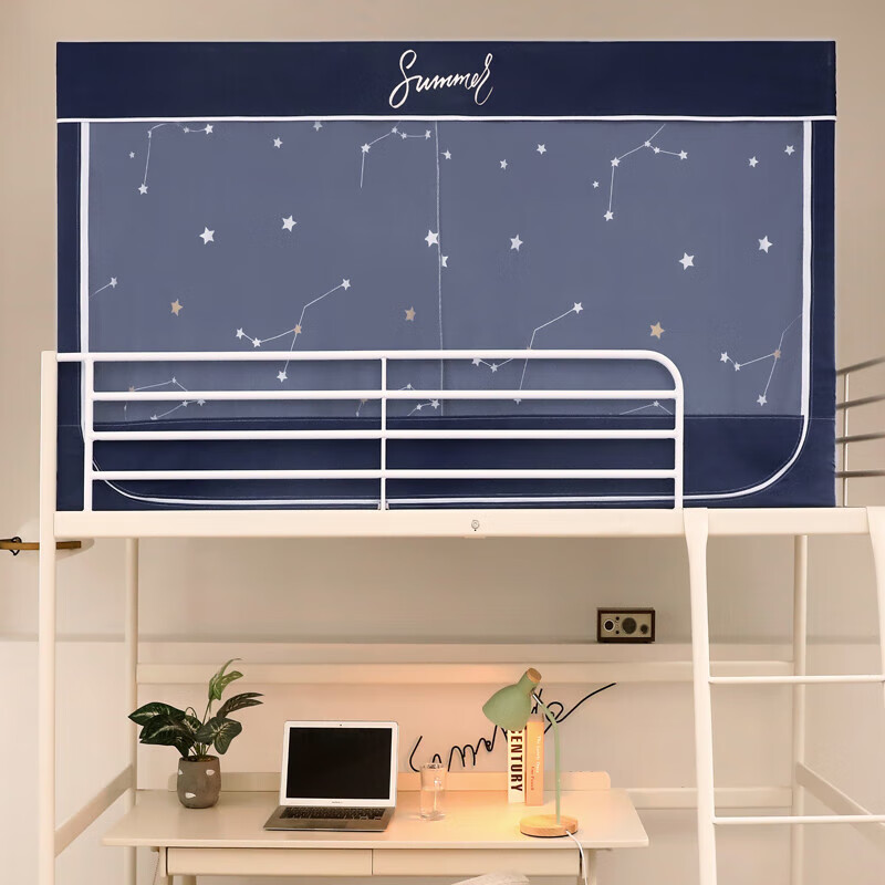 9m单人上下铺通用1米遮光布床帘带支架一体式1.2床 星空 0.