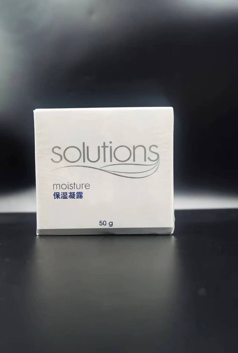 雅芳(avon)保湿凝露50g*2瓶滋润补水修复面霜锁水啫喱水润清爽温和