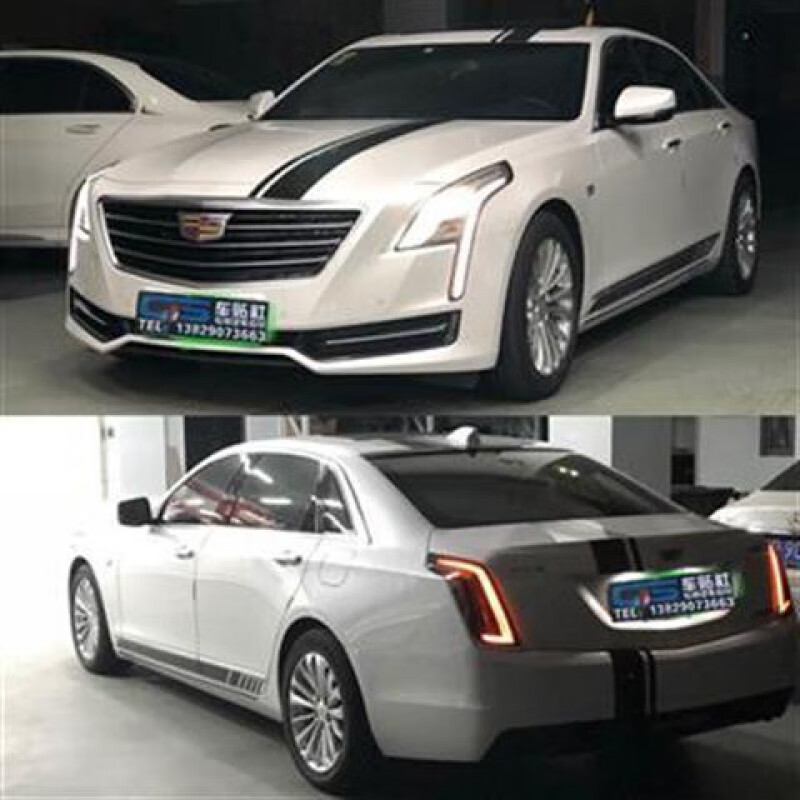 凯迪拉克atsl车贴拉花xtsct6xt5改装车身侧裙贴纸装饰贴花 进口材质