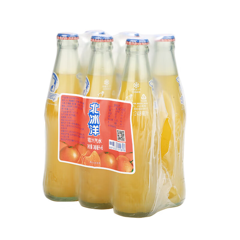 怎么看饮料的历史价格|饮料价格比较