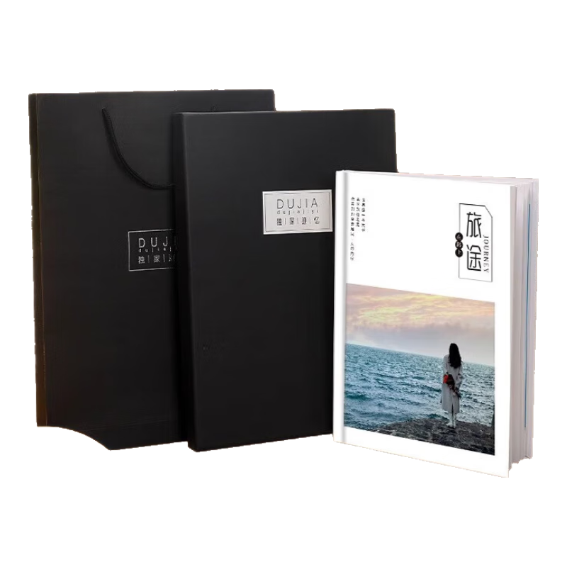 益好照片書定制作相冊本紀(jì)念冊diy高級照片沖洗打印畢業(yè)情侶寫真寶寶兒童成長家庭影集相冊生日周年禮物旅行