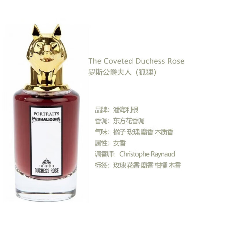 兽首】相关京东优惠商品排行榜-价格图片品牌优惠券-虎窝购