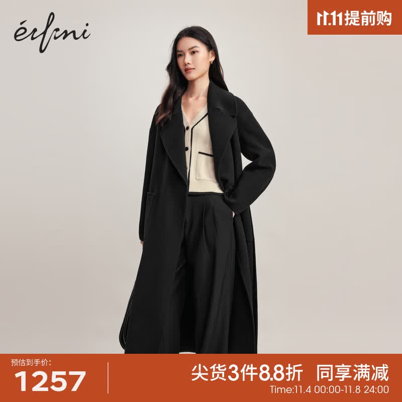 伊芙丽（eifini）【高支澳毛】伊芙丽翻领气场经典黑色长款双面呢大衣2023秋装外套 黑色 160/84A/M使用感如何?