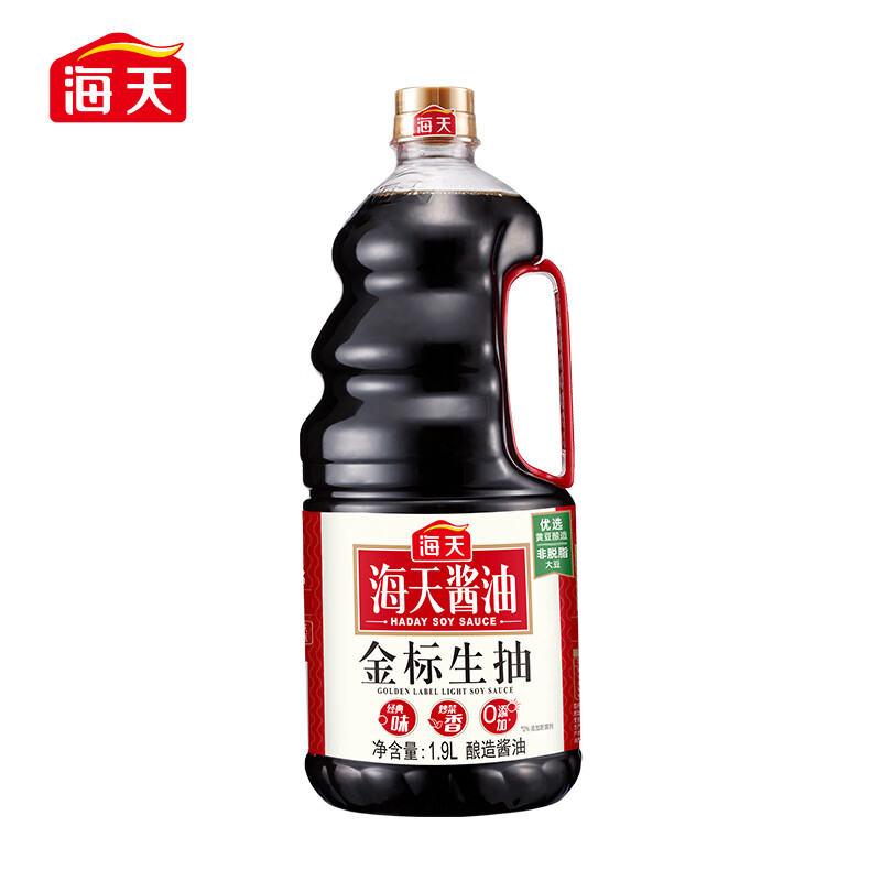 图 8