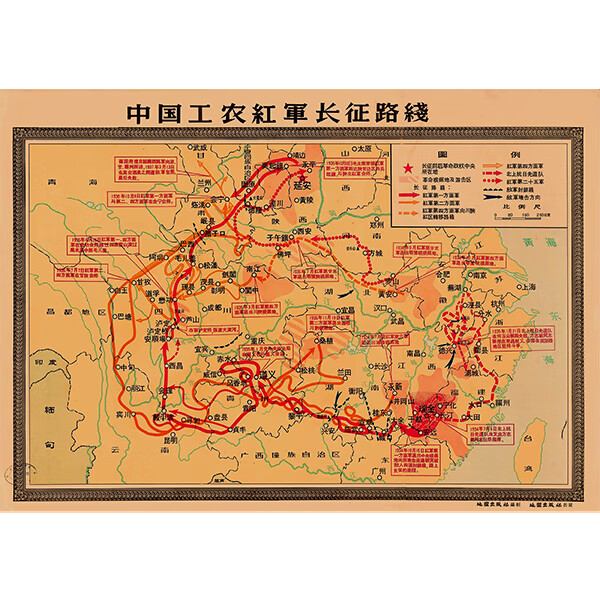 中国工农红军长征路线图复古文艺牛皮纸画装饰画挂画壁画画芯墙画