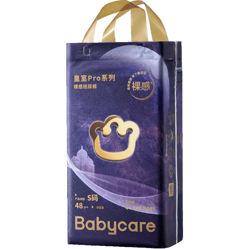 babycare ����Pro S�� ֽ��� 48Ƭ 89.9Ԫ(������)