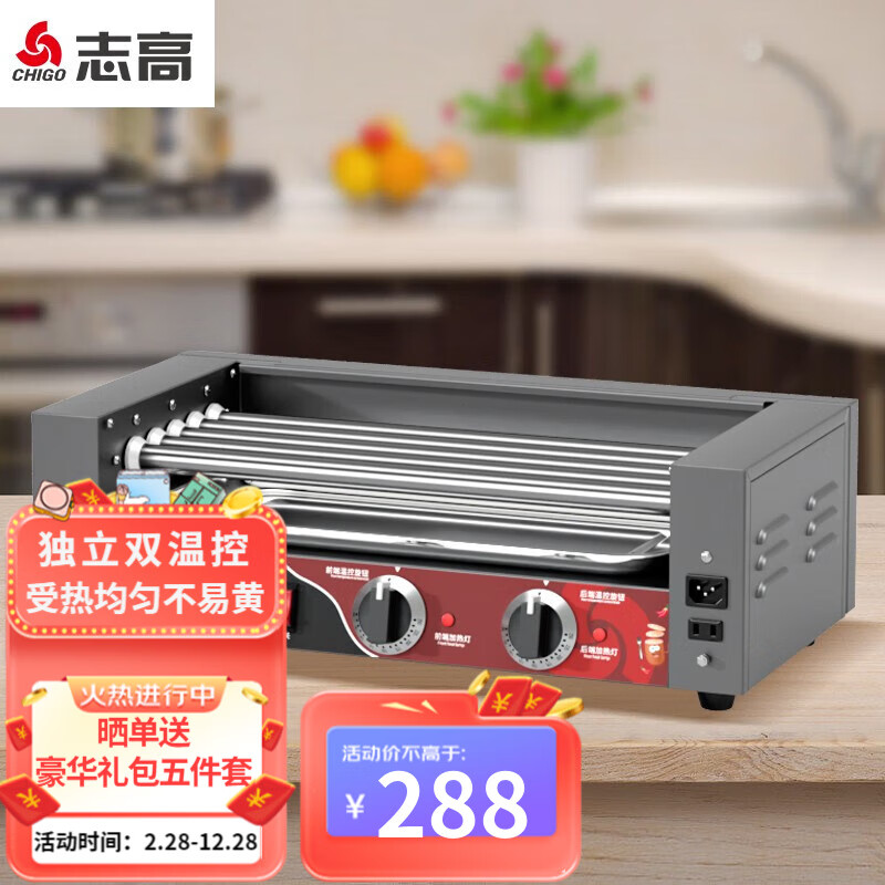 京东新品首发 2023-04-24 - 第12张 | 最新购物优惠券 京东新品首发 2023-04-24 - 第12张 | 最新购物优惠券