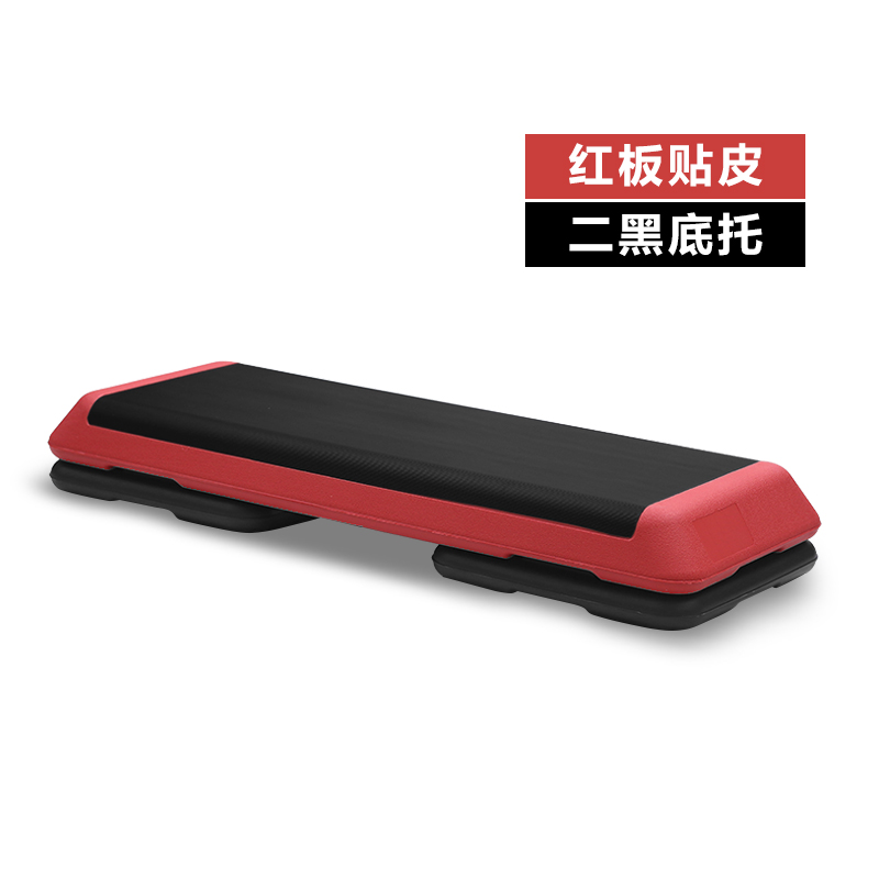 ���׽���̤�������˶�����̤���٤̨�׽��������ļ������ٽ�̤��̨�� 110cm��ɫ��Ƥ̤��(��2�ڵ���)