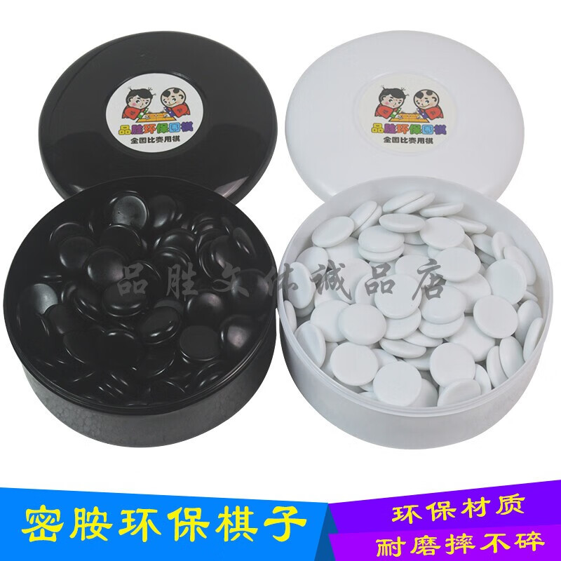 ��Ϳ�ڰ��ܰ�Χ���� ��֬��׼����Χ����װ ��ͯѧ����ѧ���������� ������ֽ�̣�С�ڰ׺�+160������ 12Ԫ