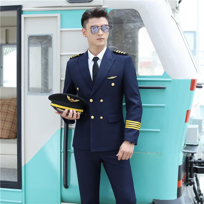 航空服装机长制服中国机长空少制服帅气航空学生班服肩章飞行青年演出