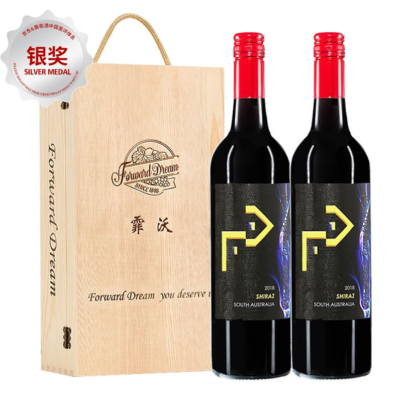【品牌荣誉银奖】霏沃澳大利亚原瓶进口红酒750ml原装干红葡萄酒礼盒装 特酿2支礼盒装