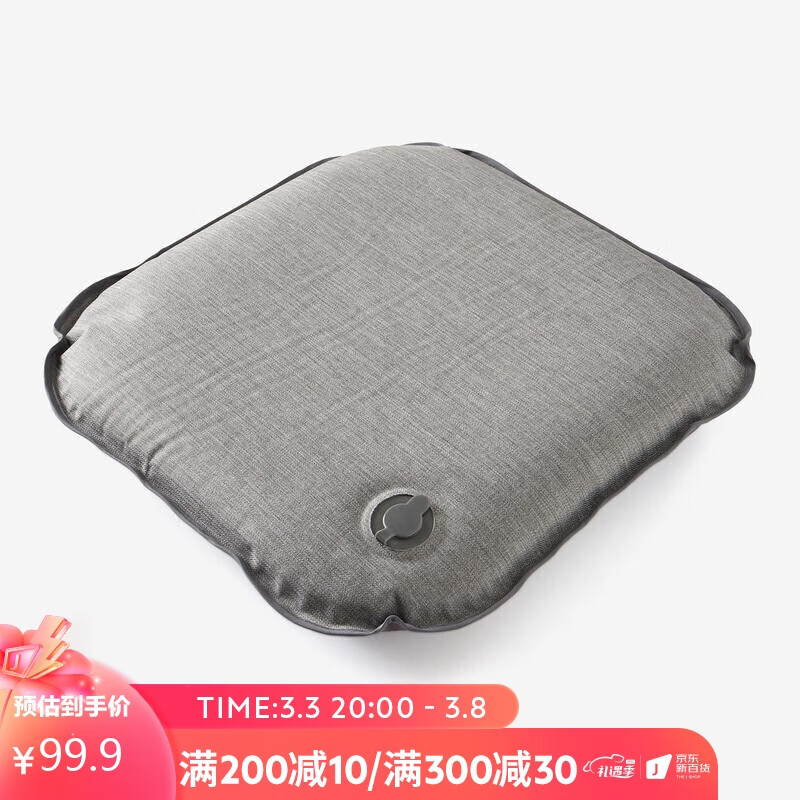 迪卡侬平衡脚踩瑜伽普拉提健身核心训练脚踝康复按摩充气GYPA浅灰色更多瑜伽球尺寸-2917134