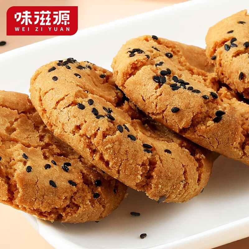 味滋源休闲传统糕点 办公室小零食酥饼 代餐饱腹小点心 黑芝麻桃酥 500g 2件