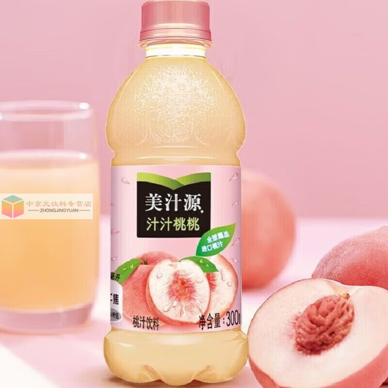 美汁源汁汁桃桃300ml 汁汁桃桃300ml*12瓶