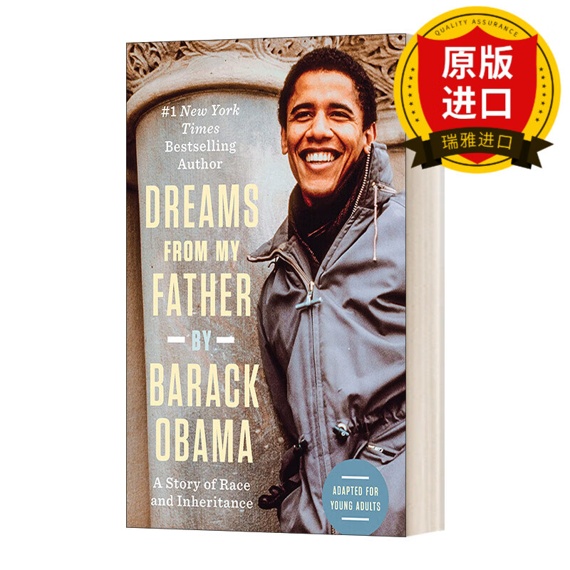 【预售】英文原版 Dreams from My Father A Story of Race and Inheritance 我父亲的梦想 奥巴马回忆录 精装 英文版 进口英语原版书籍怎么看?