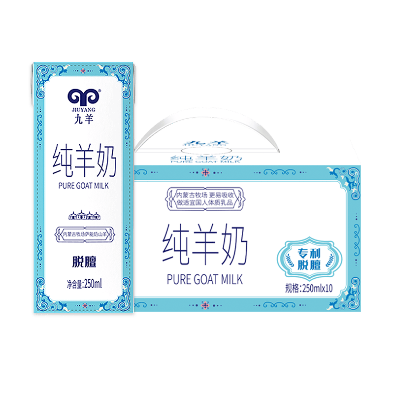 ���� ����A2���� ����ש ��ţ�� 250ml 10�� 212Ԫ��4��(��53Ԫ/��)