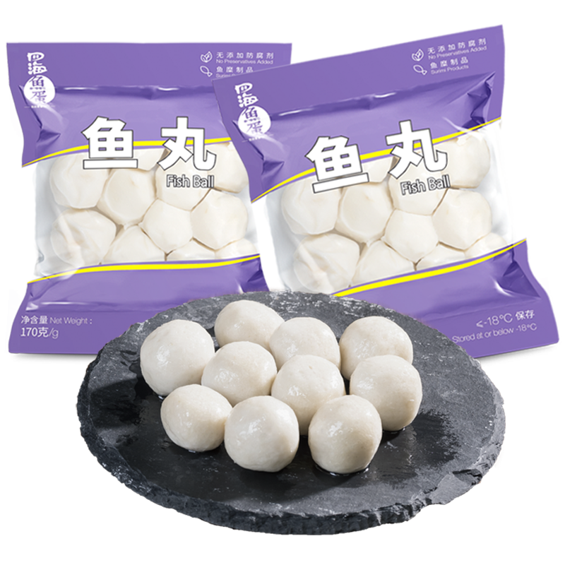 四海鱼蛋 供港品质鱼丸170g