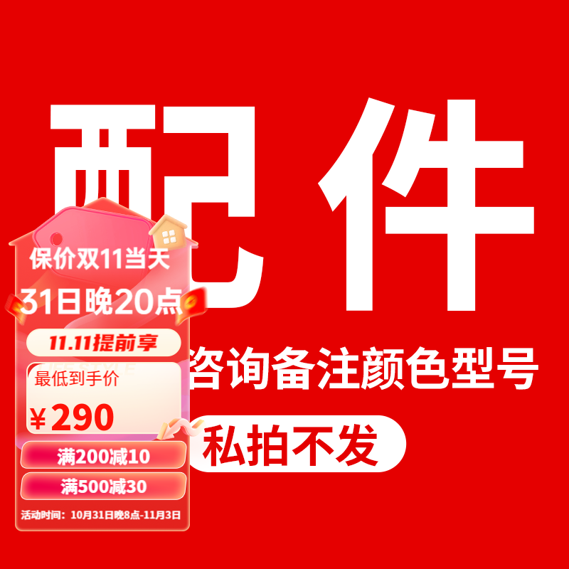 倾山空冷藏工作台商用冰柜冷冻柜不锈钢操作台冰箱冷冻保鲜柜厨房奶茶店 配件怎么样,好用不?