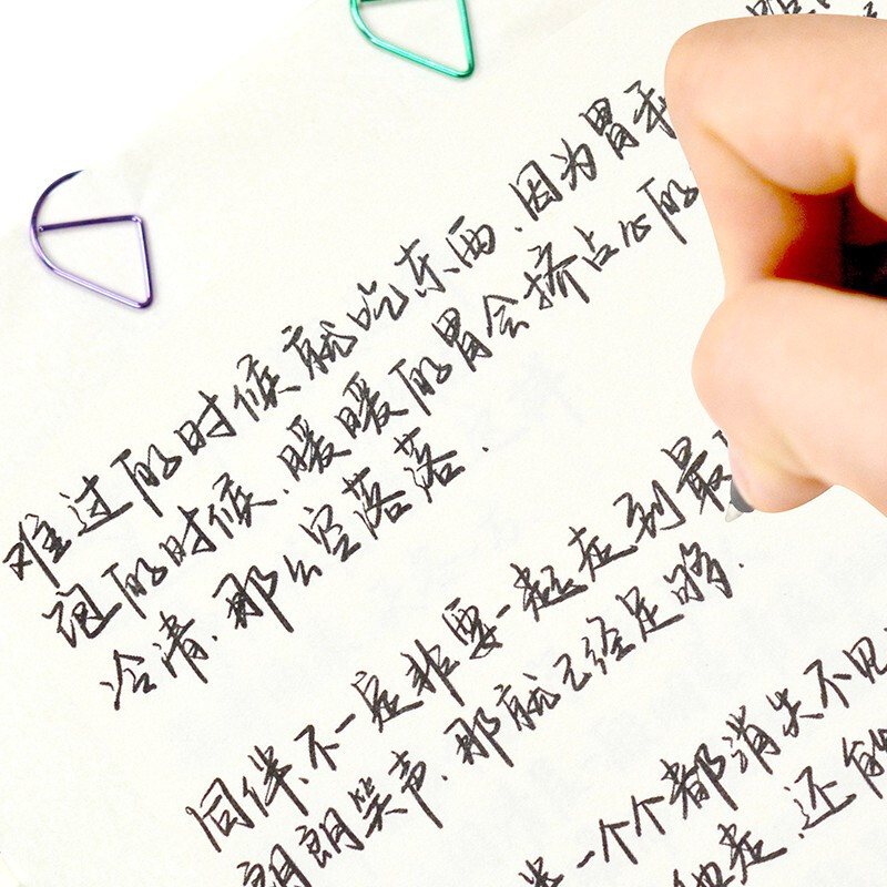 游居敬亭轩 手写体字帖女生字体网红漂亮小清新硬笔书法练字帖