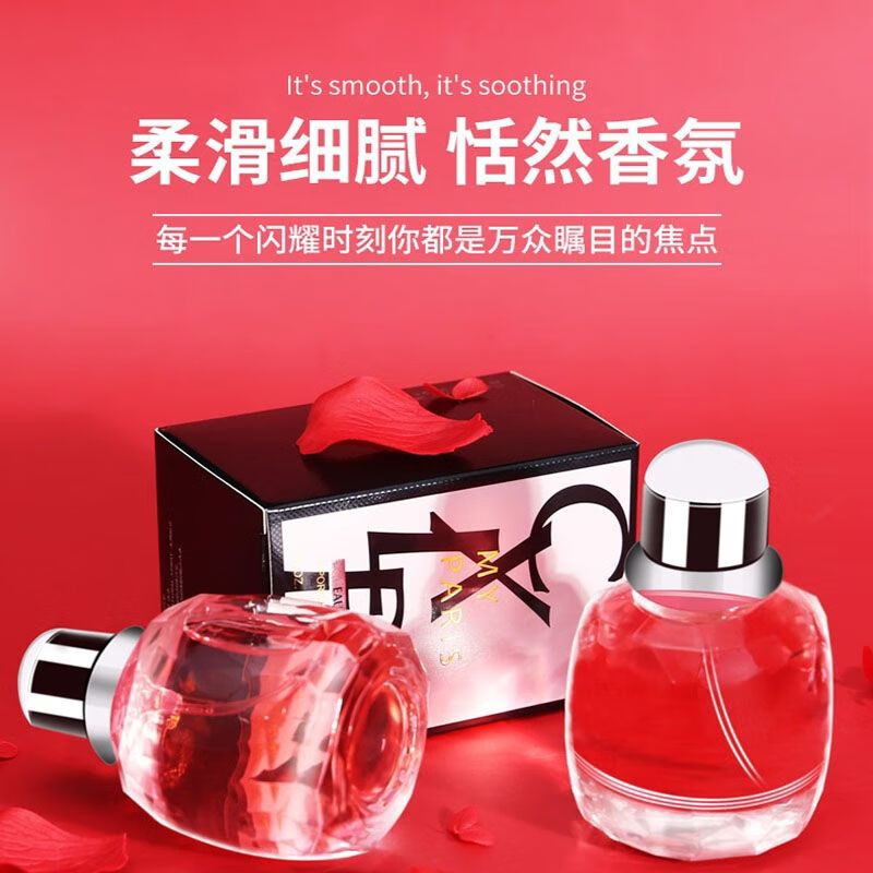 初心恋人品牌是什么牌子(初心恋人品牌是什么牌子的)