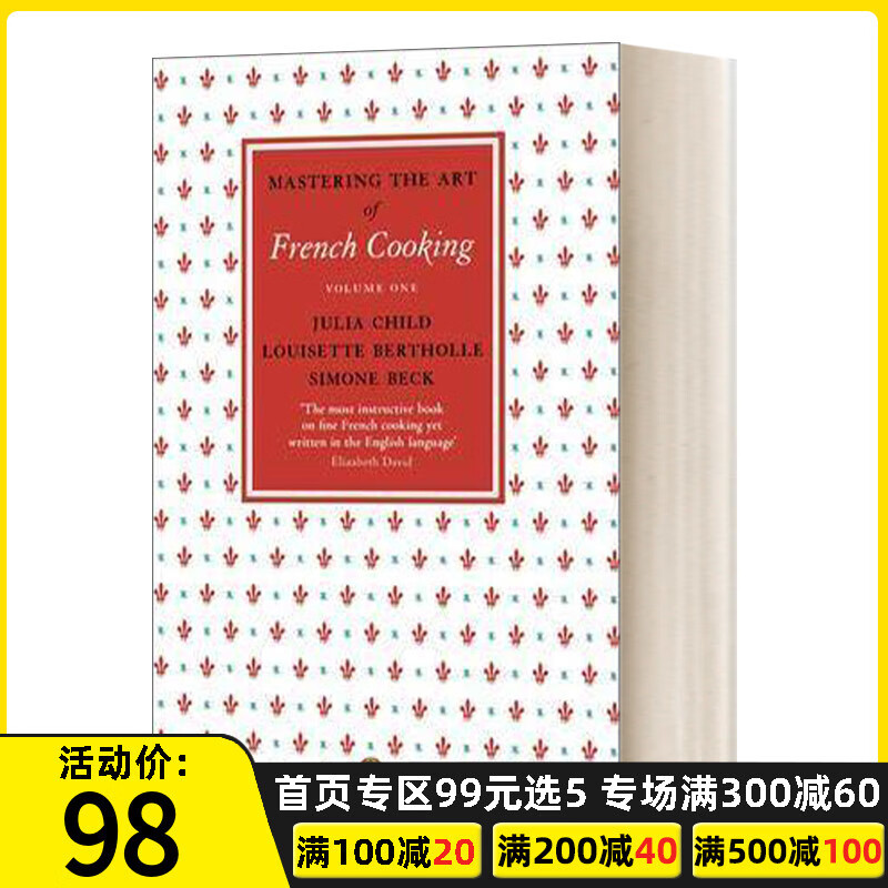 掌握法国菜的烹饪艺术1英文版MasteringtheArtofFrenchCookingVol.1烹
