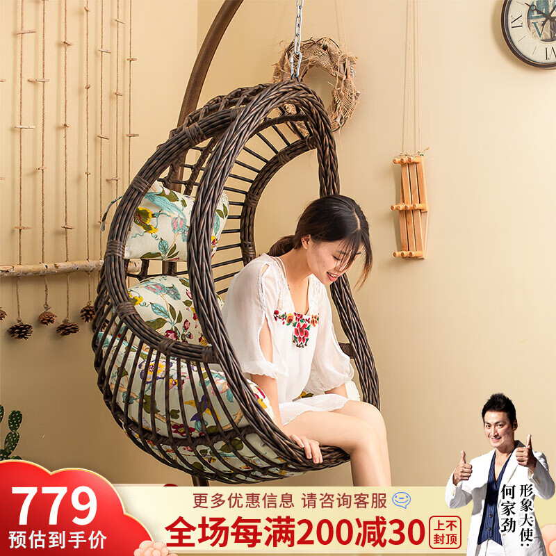 吊篮椅历史价格查询方法|吊篮椅价格走势图