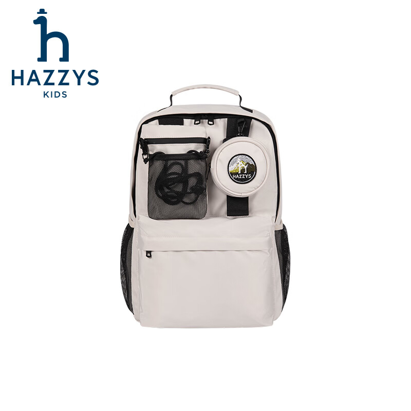哈吉斯(HAZZYS)品牌童装男女童书包秋季新款休闲时尚稳定不易变形双肩背包 藏蓝 TU
