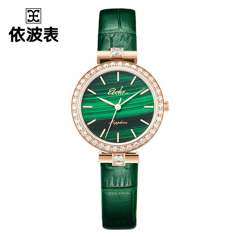依波表依波(ebohr)手表卡纳系列简约女士生日礼物皮带石英腕表送女友