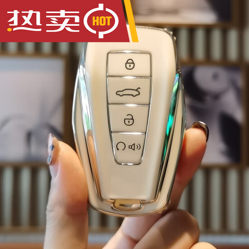 世帆奇适用于2020款21款22款2023款吉利icon车钥匙套 全包 锁匙包壳扣