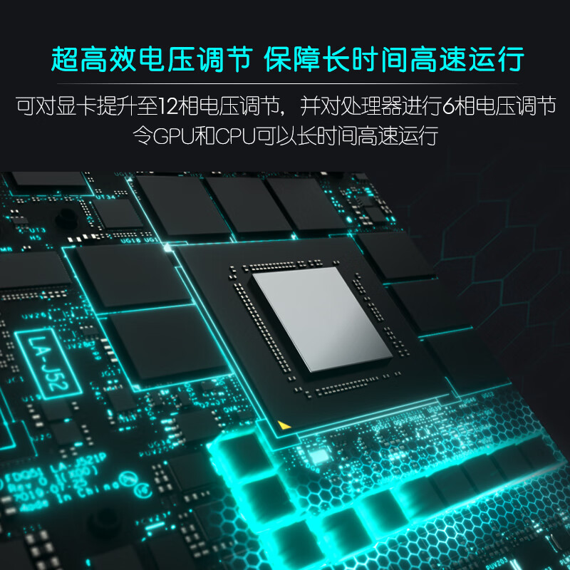 外星人(Alienware)二手外星人笔记本电脑游戏本电竞吃鸡M15 M17 X15 X17 M17R4 i7-10代-3070/16+512G 95成新