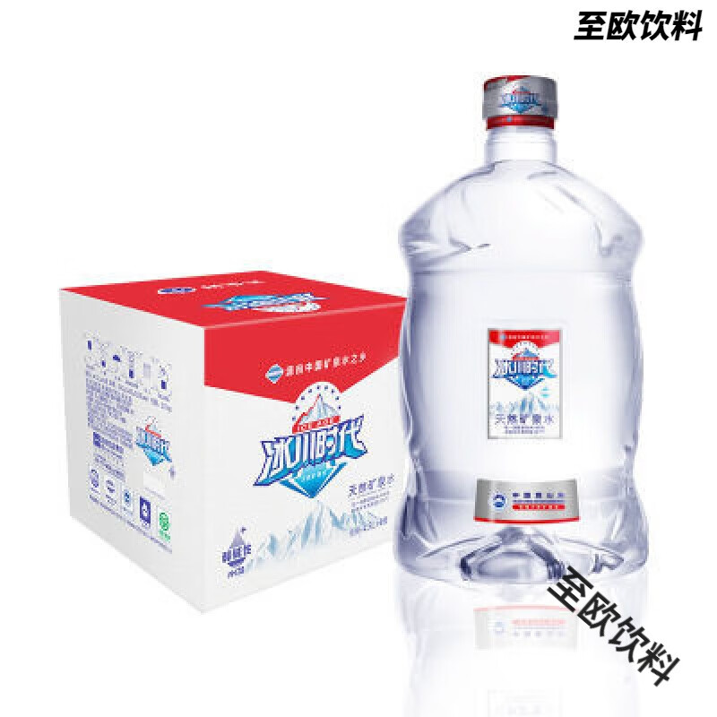 蓝剑冰川时代天然矿泉水弱碱性家庭大桶装饮用水4.5l*4 4500ml*4桶
