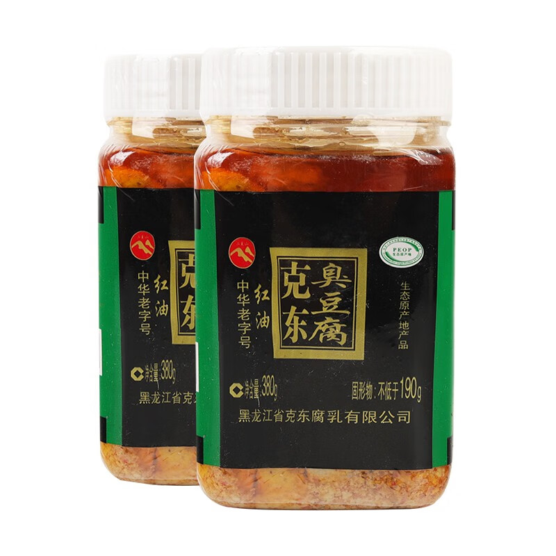 二克山黑龙江齐齐哈尔特产 二克山克东腐乳减盐多粒红油克东臭豆腐2瓶