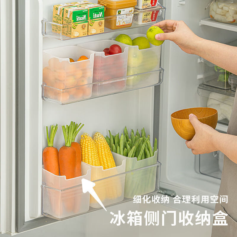 食品食物蔬菜水果分类保鲜盒杂物收纳盒姜蒜 收纳盒6个装怎么看?