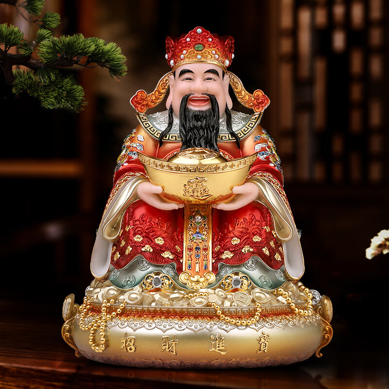 梵泽福汉白玉财神爷佛像 文财神家用财神摆件神像财神像 红色 高30cm