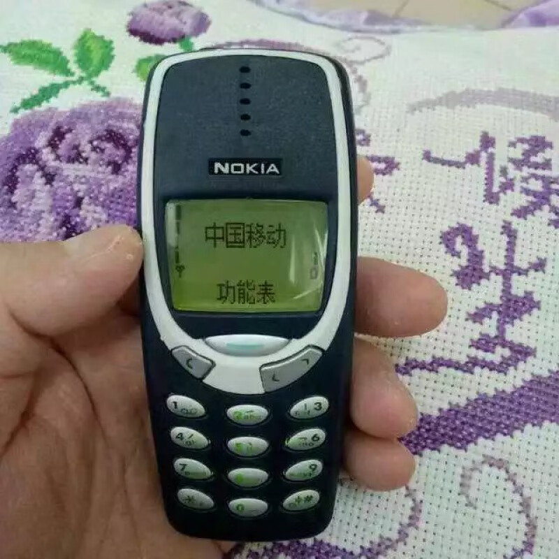 适配nokia诺基亚3310经典旧款砖头大哥大黄屏幕老年怀旧手机 蓝色