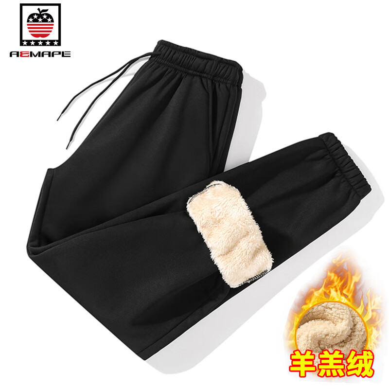 AEMAPE休闲裤男加绒加厚秋冬羊羔绒保暖青年束脚裤男装潮流宽松百搭男装怎么样,好用不?