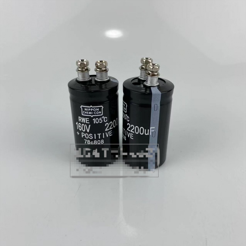 黑金刚160v2200uf小体积螺丝头滤波黑金刚电容器