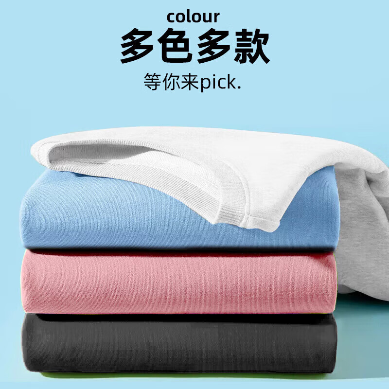 JEANSWEST CLUB真维斯男童卫衣春秋新款儿童圆领上衣女童长袖打底衫洋气 黑色/三只熊猫 【圆领常规卫衣】 130 (建议身高120-130CM)