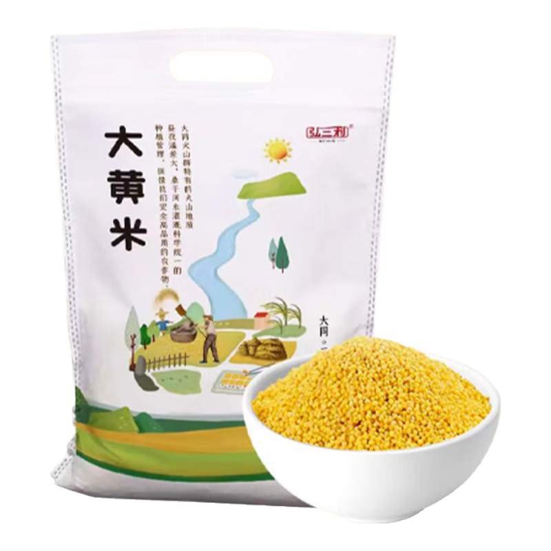 ����������ɽ��������޷Ĳ���װ5����������������׻�Ŵ�״���