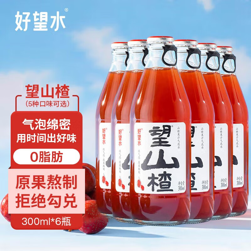 饮料历史价格走势图|饮料价格走势