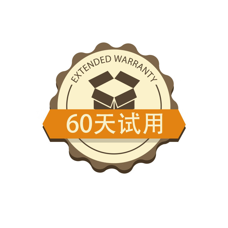 小家电-60天无忧试用(600-799)