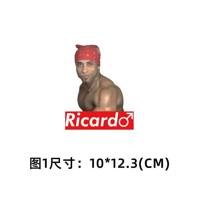 车身贴纸 网红车贴 兄贵哲学香蕉君恶搞趣味贴纸 鬼畜装饰贴 图1尺寸