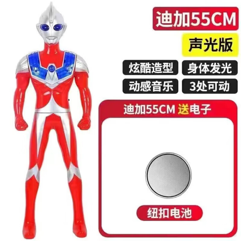 查京东收纳架篮往期价格App|收纳架篮价格走势